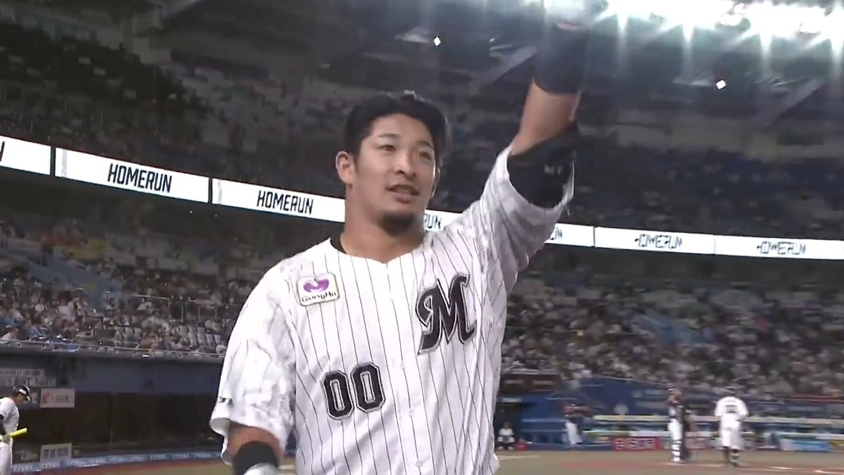 打った瞬間の完璧な一発! 千葉ロッテ 池田来翔 選手の今季5号ソロホームランで先制!🌈 👇ライブ配信はこちら