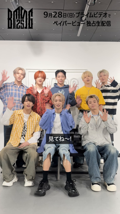 #プライムビデオでBMSGFES ◥◣ 配信まであと4日 ◢◤ 出演アーティスト ┋MAZZEL┋からコメントが到着！ 『BMSG FES’25』 9月28日(日) 独占生配信 生配信後～10月5日(日) 23:59 アーカイブ配信 コンテンツごとに料金を支払う PPV(ペイパービュー)での配信 プライム会員以外の方もご購入いただけます ▼購入はこちら #BMSG #MAZZEL