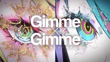【 #cover 】 kissで塞いで Gimme x Gimme / Giga #歌い手さんMIX師さん絵師さん動画師さんとPさん繋がりたい #歌ってみた #今なら古参 #推し不在