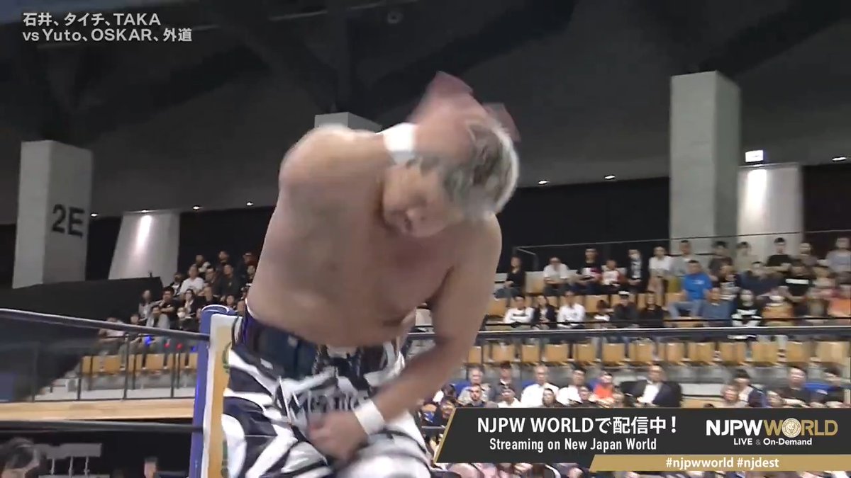 .Ice🧊💎 "Bombo Claat" From the profile URL #NJPW #njpwworld #njdest