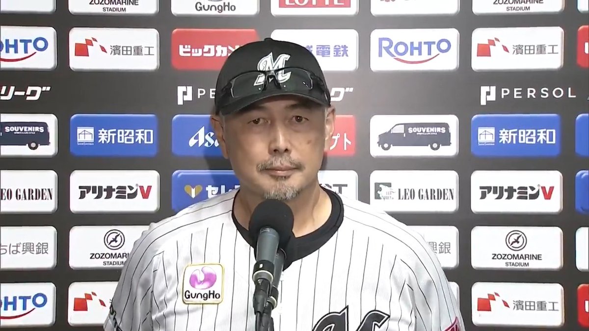 / 9/24 千葉ロッテ 吉井理人 監督試合後インタビュー⚾️ \