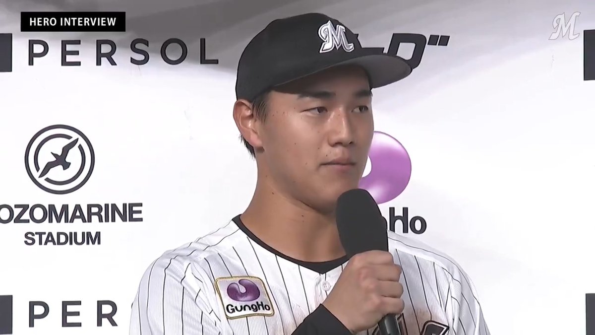 本日のヒーロー! 3人目はダメ押しタイムリーに猛打賞の活躍、#西川史礁 選手! #chibalotte #MarinesBaseball #TodaysHero