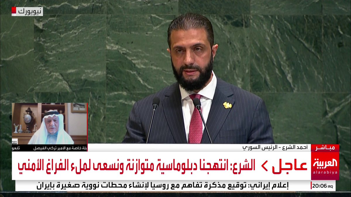 الرئيس السوري أحمد الشرع: سوريا أنشأت شراكات إقليمية ودولية ونأمل في رفع كامل العقوبات ونتطلع للانطلاق من مرحلة إعادة الاستقرار لإعادة الإعمار #سوريا #قناة_العربية