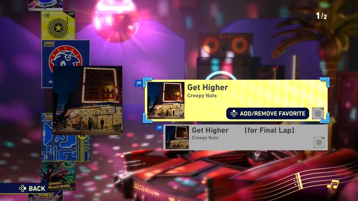 Creepy Nuts - "Get Higher" Please enjoy the ending theme song for Sonic Racing: CrossWorlds! 🎵 Also available in the in-game jukebox, where you can change the BGM of your races! Enjoy thrilling races with this captivating track!