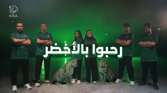 لـــقـــد عــــــاد رحبوا بالاخضر 🐆