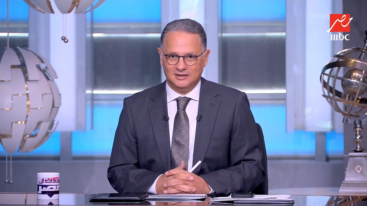 تعليق هام من شريف عامر على نجاح حفلة أنغام وعودتها للغناء من مسرح ألبرت هول بلندن بحضور 6000 شخص برعاية الهيئة العامة للترفيه مجاناً على شاهد برنامج #يحدث_في_مصر الثلاثاء - الخميس الساعة 10:00 مساءً بتوقيت القاهرة على #MBCMASR لمتابعة البث المباشر