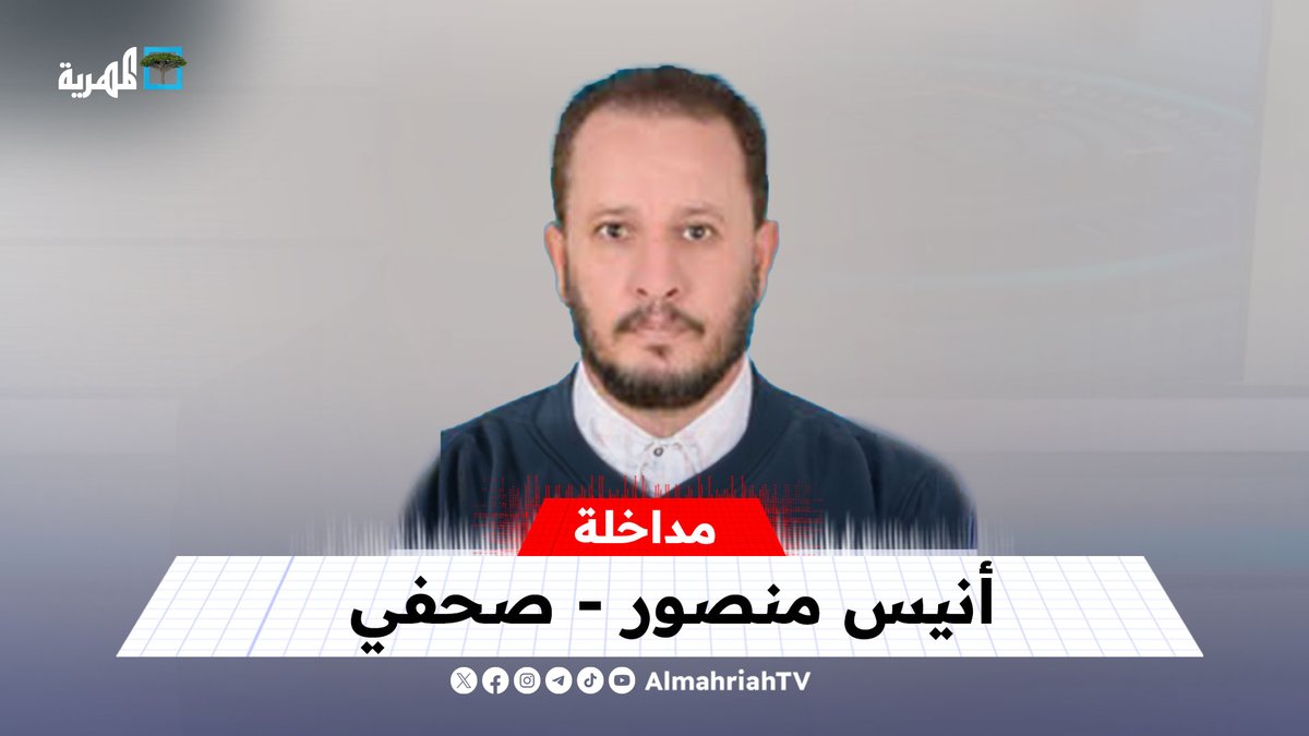 ماذا وراء بناء قاعدة عسكرية #إماراتية في #شبوة؟ | أنيس منصور