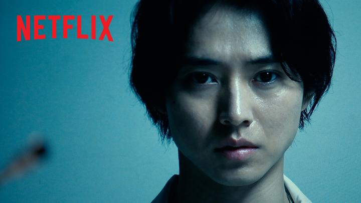 Netflixシリーズ 『今際の国のアリス』シーズン3 配信に先駆けて 冒頭3分をノーカットでお届け! 本日世界独占配信スタート! げぇむ、開始🃏 #今際の国のアリス #AliceinBorderland3