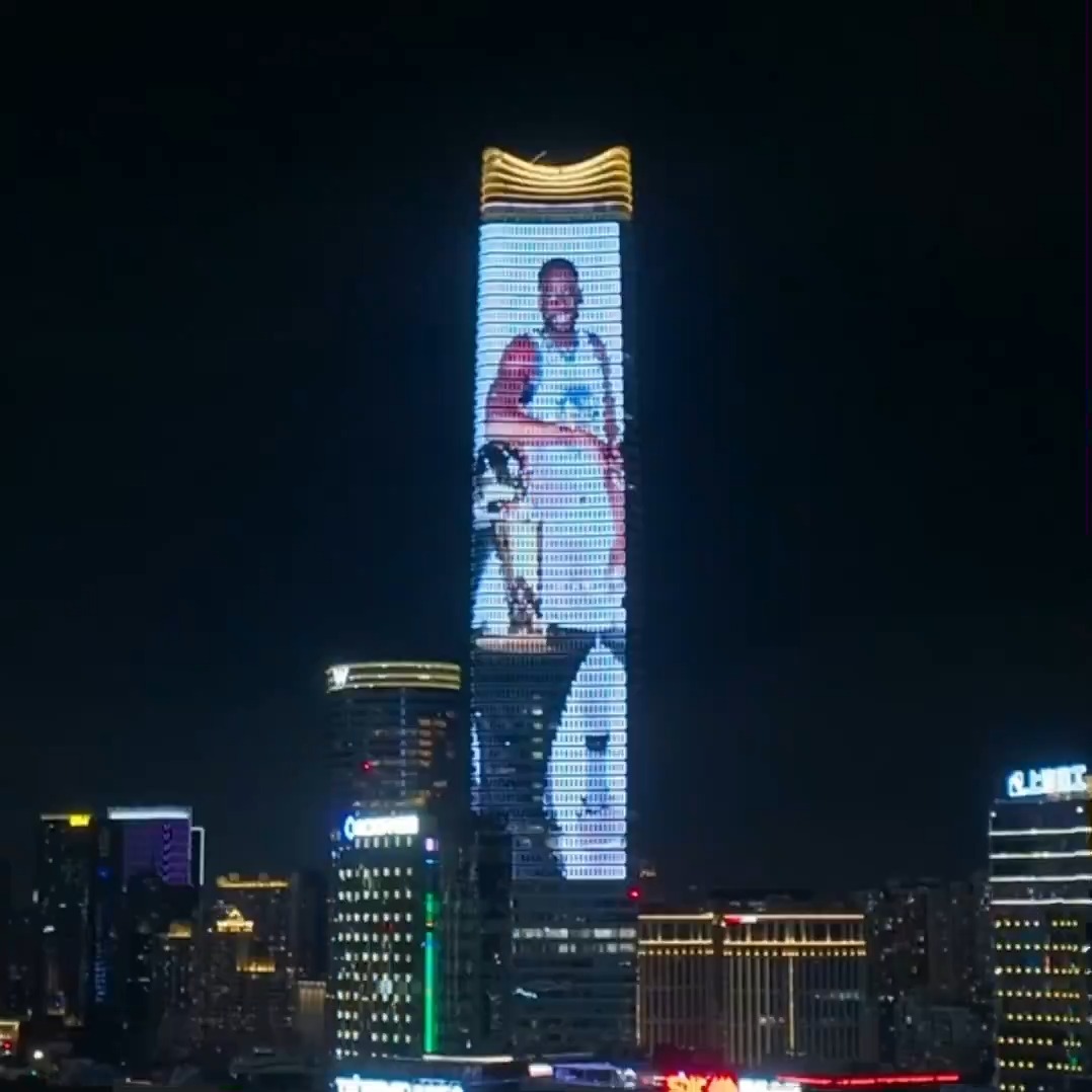 Draymond got Shanghai glowing.