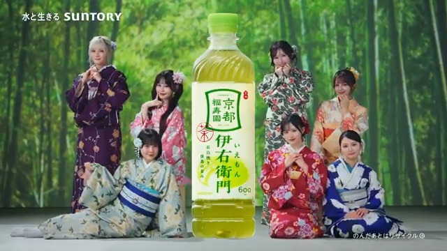 飴の調べ 『いざや 接吻菓子司』