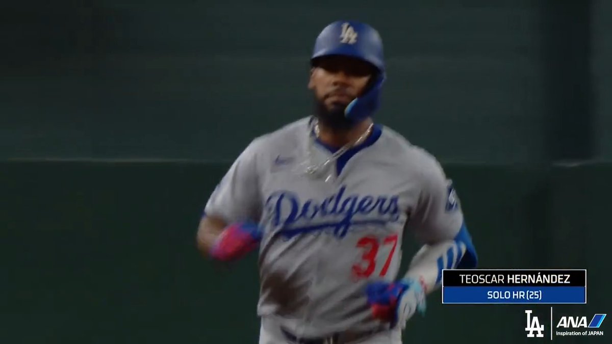 That's five consecutive seasons with 25 or more homers for Teoscar. Dodgers x All Nippon Airways