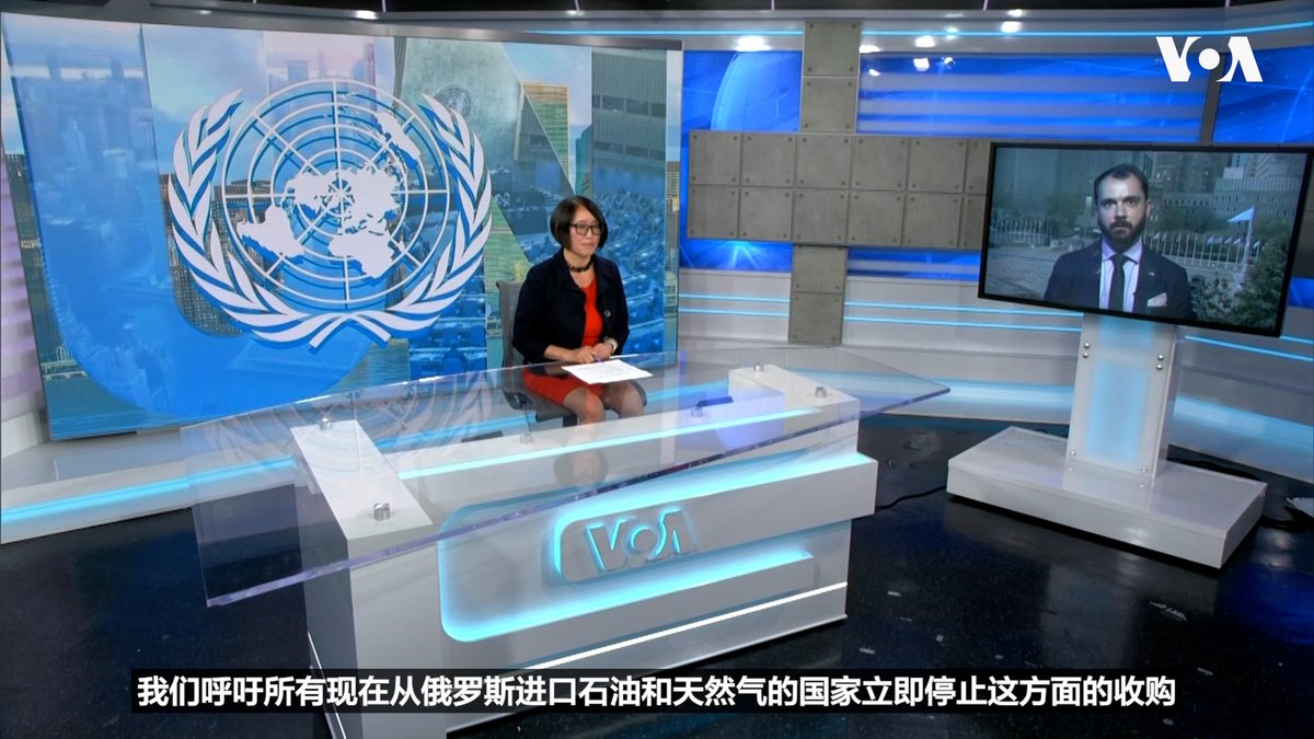 特朗普总统在真相社交上有关乌克兰“有能力作战并赢回乌克兰的全部原有领土”的帖文被认为是在乌克兰问题上的政策转变。美国国务院中文发言人贾博(Jakob Lengacher)在接受美国之音专访时表示，“美国还是支持和平谈判来解决这场战争，但是可能到某个程度，特朗普总统会受够了。”