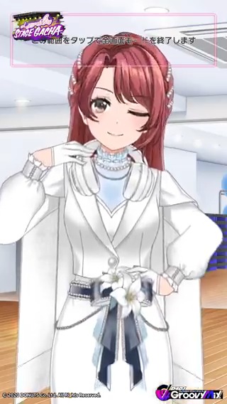 「Lyrical Lily STAGE」ガチャ開催中💗🌸 ピックアップメンバー SP[the Cutest STAGE] 春日春奈の衣装をご紹介👗✨ イベント開催は10月1日 (水) 20:59まで💡 #D4DJ #グルミク #リリリリ 🌸