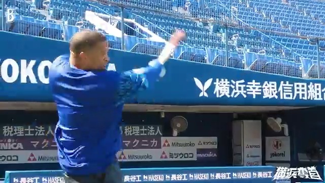NPB通算1000試合出場まであと3試合に迫っている、#ビシエド 選手のバッティング練習🔥 #天野祥 通訳 #横浜奪首 #全横浜で戦え #baystars