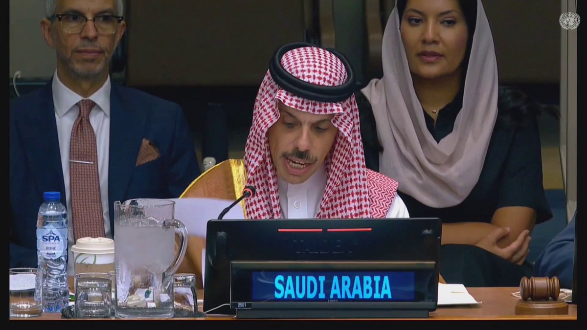 وزير الخارجية أمام الجمعية العامة للأمم المتحدة: السعودية لا تكلّ .. جهودها مستمرة لقيام دولة فلسطين. -