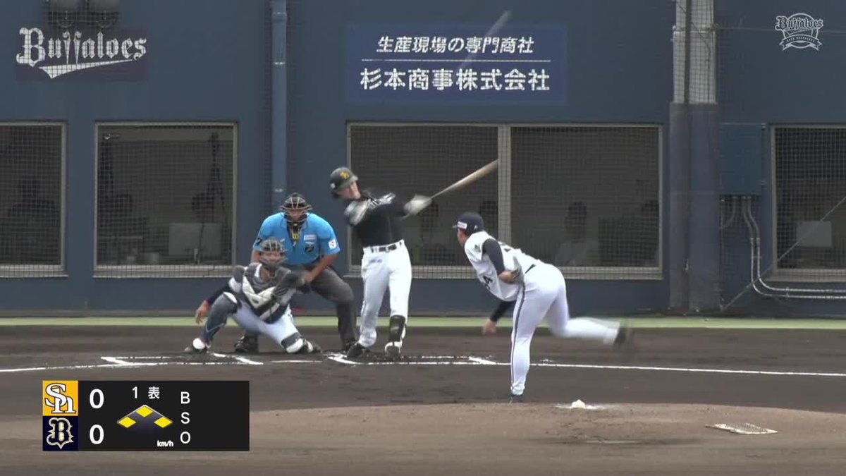 鷹のラストピースの帰還 正木智也 火曜日の本塁打に続き、 本日はグランドスラム! 調子の良さを見せつける! ⚾プロ野球 ファーム (2025/9/25) 🆚オリックス×ソフトバンク 📱live on DAZN #オレをみろ #イージスポーツ #sbhawks #だったらDAZN