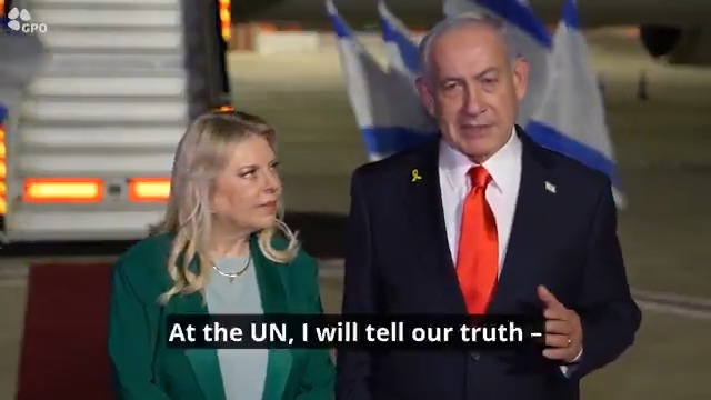 WATCH: Prime Minister Benjamin Netanyahu's remarks prior to departing on a diplomatic visit to the US, where he will address the UN General Assembly and meet with US President Donald J. Trump.