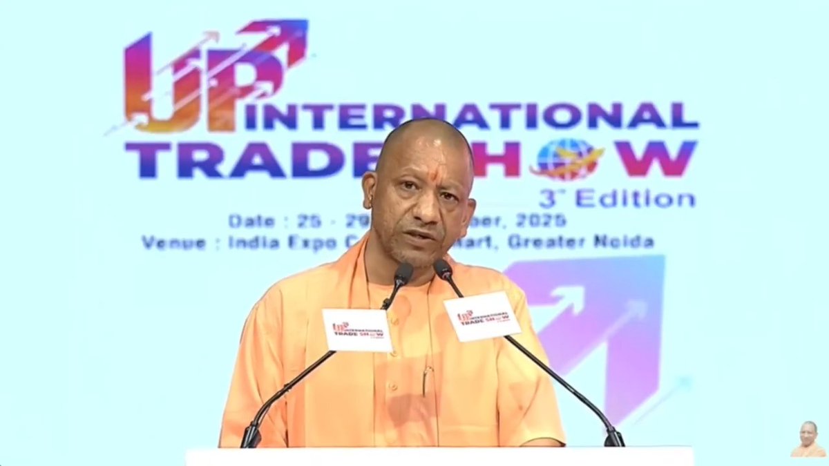 आज उत्तर प्रदेश 77 GI उत्पादों के साथ देश का शीर्ष GI कैपिटल बना है... इस वर्ष हम लोग 75 नए उत्पादों को GI टैग प्राप्त करने के लिए आवेदन करने जा रहे हैं...