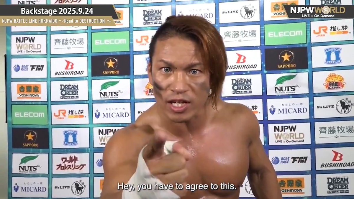 .石森太二 #BULLETCLUB NJPW BATTLE LINE HOKKAIDO ~Road to DESTRUCTION ~ (September.24th, 2025) Backstage comments! Watch FREE|無料公開中 ⇒ From the profile URL|「NJPW WORLD」で検索 9/24(水) #njdest のBSコメントを #NJPWWORLD で無料公開中! #NJPW
