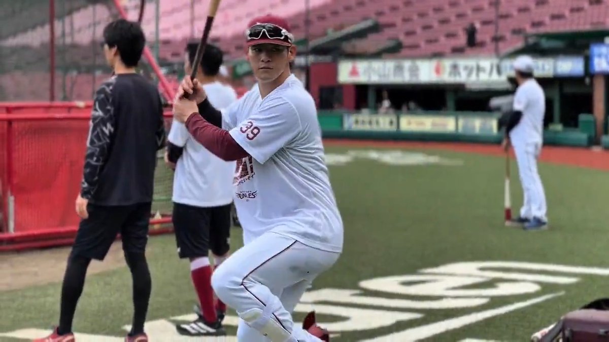 "ただいま" "おかえり" 練習BGMがマッチしてました🤭♫ 今日、合流した #伊藤裕季也 選手！ #RakutenEagles #キ！ #ミセテクレ！