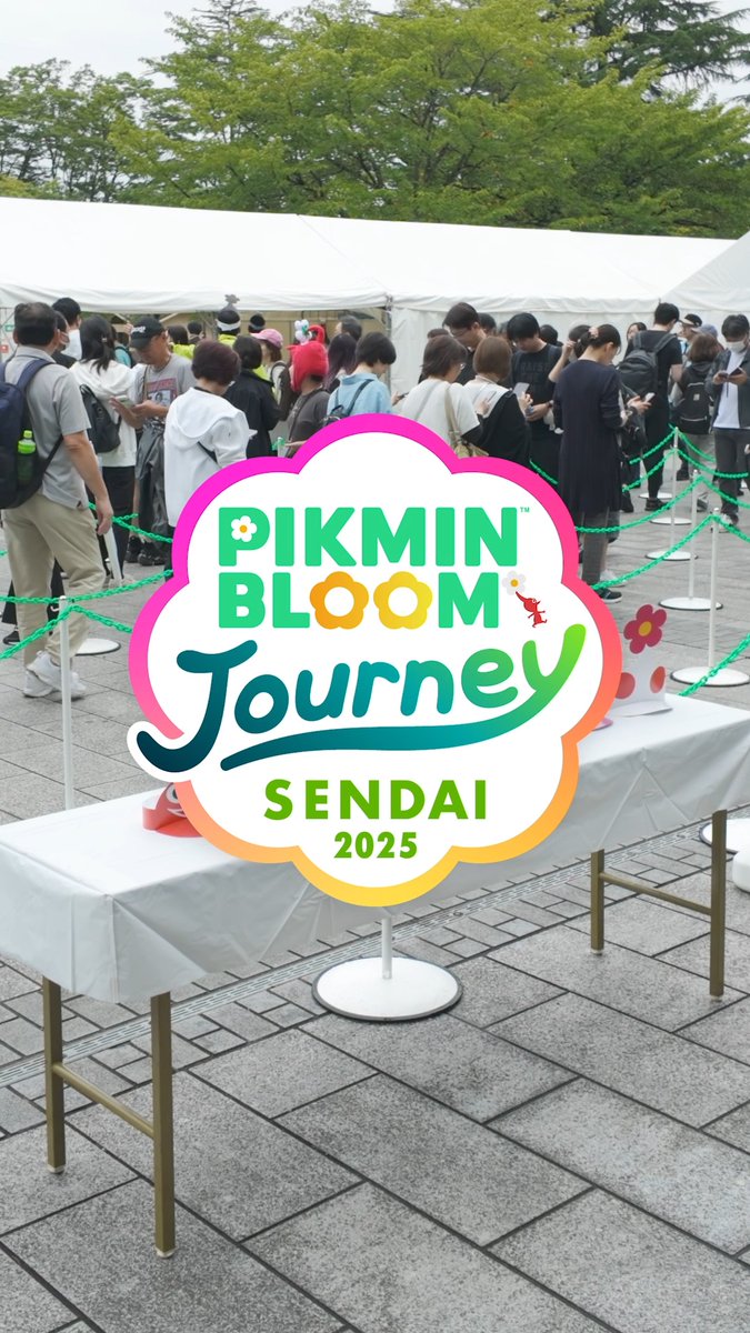 9/20(土)&9/21(日)に開催された 『Pikmin Bloom Journey 2025 : 仙台』🍃 秋の訪れを感じられた2日間、 ピクミンのサンバイザーをかぶって 仙台の街並みを歩く人々で賑わっていました✨ #PikminBloomJourney2025 #ピクミンブルームジャーニー2025