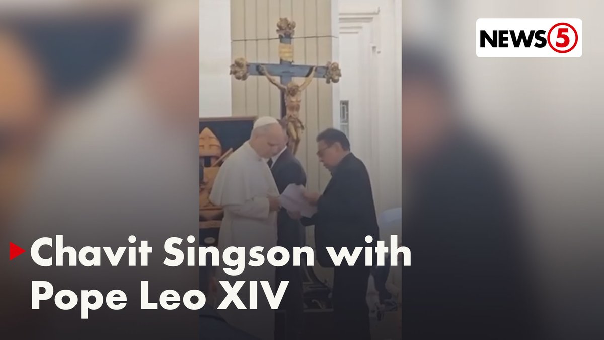 'SPIRITUALLY MOVING EXPERIENCE' NI CHAVIT SINGSON KASAMA SI POPE LEO XIV Ibinahagi ni dating Ilocos Sur governor Chavit Singson ang encounter nila ni Pope Leo XIV sa Rome. Ang encounter na ito ay nagdulot daw kay Singson ng "profound sense of spiritual fulfillment."