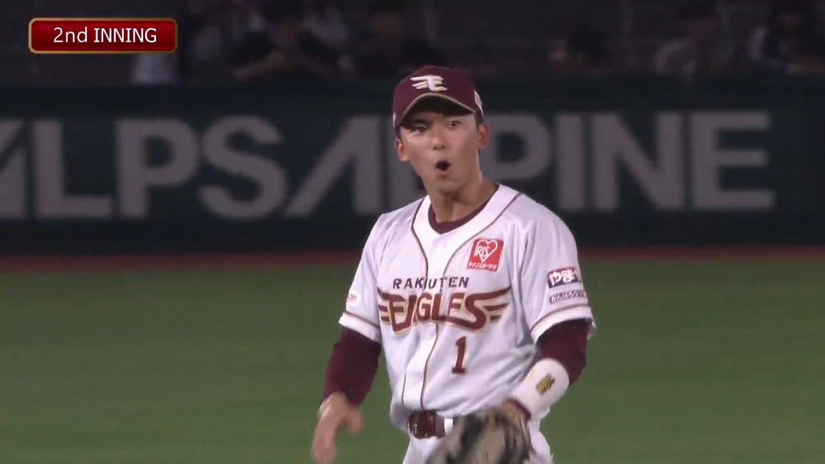 【2回表:E 0-0 H】 ショート #宗山塁 選手 ナイスプレー! #RakutenEagles #キ! #ミセテクレ!