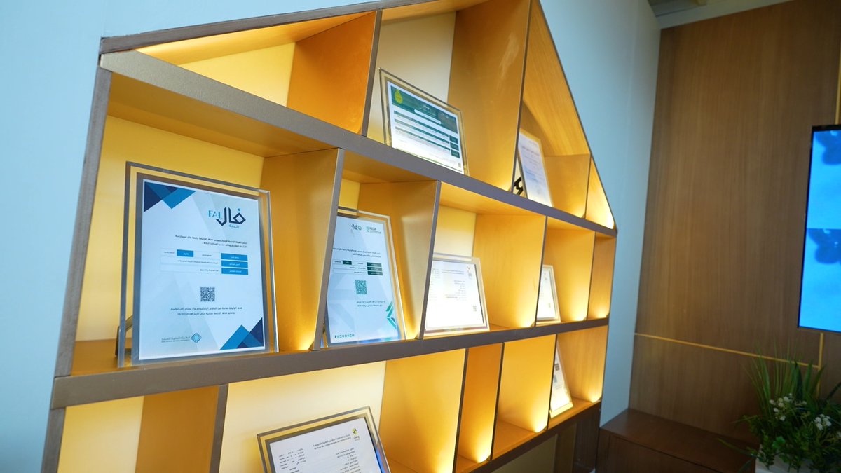 نُثمن حضوركم لمعرض العميل أولاً في مقر سكني الشامل بجدة والذي شهد توقيع شراكات جديدة واطلاع الزوار على الفرص السكنية والتمويلية المتنوعة إلى جانب العروض الحصرية والحلول العقارية المقدمة من قبل الشركاء.