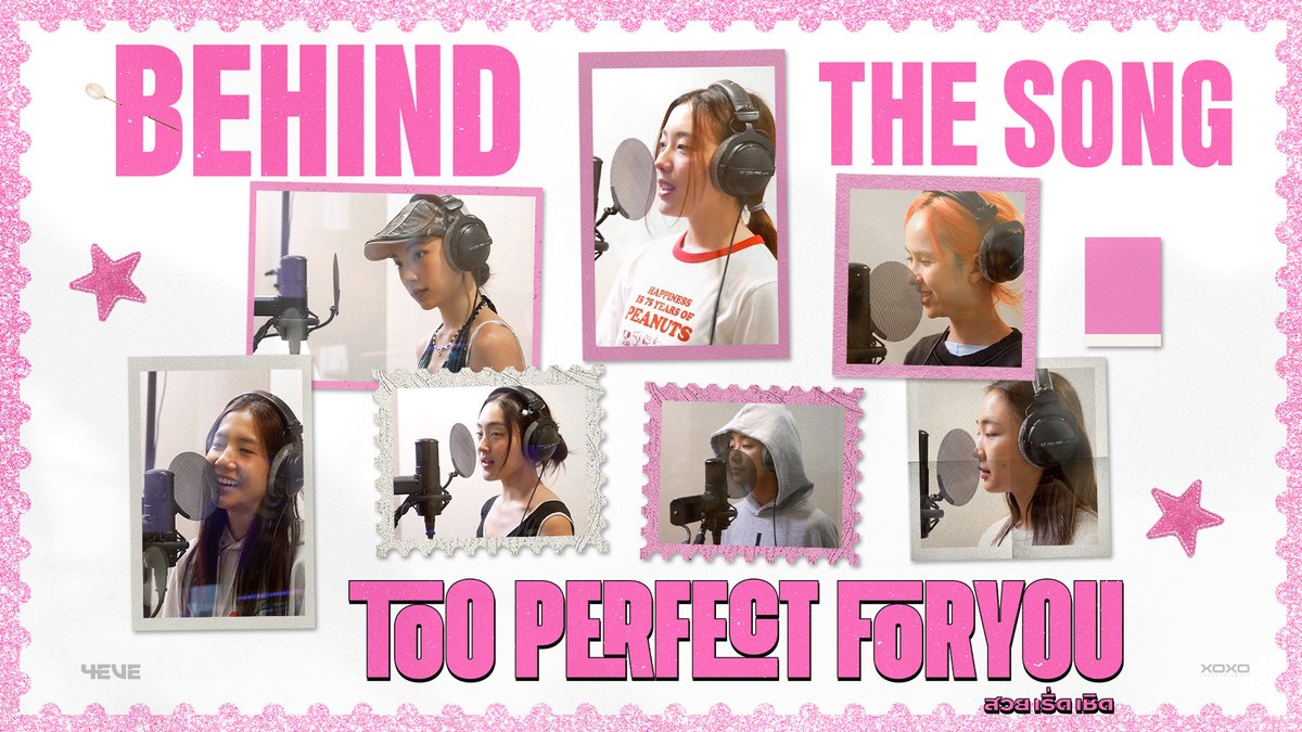4EVE - Too Perfect For You (สวย เริ่ด เชิด) | Behind the song รับชมคลิปเต็มได้ทาง YouTube : 4EVE #TooPerfectForYou_BehindTheSong #4EVEtooperfectforyou #4EVEสวยเริ่ดเชิด #4EVE #XOXOentertainment