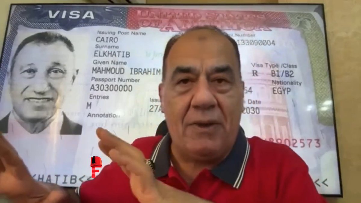 ايه الضحك ده يا فكري