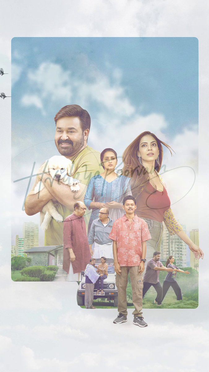 Hridayapoorvam is now streaming exclusively on JioHotstar. @mohanlal Antony Perumbavoor Aashirvad Cinemas Malavika Mohanan #Hridayapoorvam #HridayapoorvamOnJioHotstar #Mohanlal #HridayapoorvamMohanlal #Family #Drama #Comedy #Malayalam #JioHotstar #JioHotstarMalayalam
