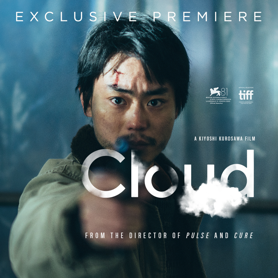 ✨CRITERION CHANNEL EXCLUSIVE STREAMING PREMIERE✨ Kiyoshi Kurosawa’s dizzying revenge thriller CLOUD (2024) will have its exclusive streaming premiere on the Criterion Channel starting October 7!