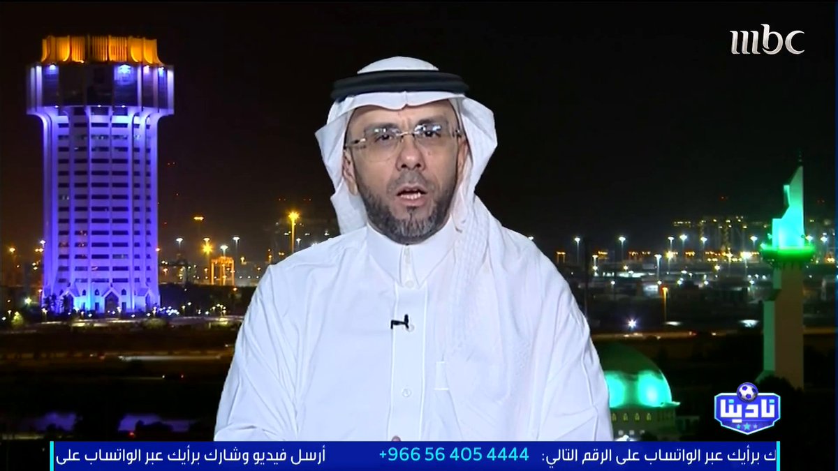 هتان النجار: من ينتصر غدًا لن يصبح بطل الدوري، وبلان يعرف كيفية التعامل مع النصر. مجاناً على شاهد برنامج #نادينا يوميا الساعة 11مساءً بتوقيت السعودية على #MBC1 لمتابعة البث المباشر