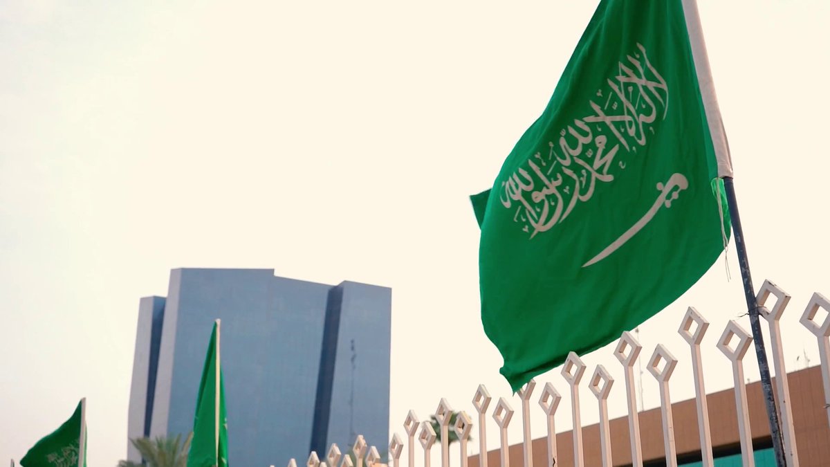 القصيم بمدنها ومحافظاتها.. تستذكر حكاية التوحيد وسيرة المؤسس في #اليوم_الوطني_السعودي95 #الإخبارية