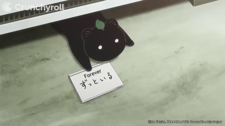 He's too cute for his own good 🙈 (via With You and the Rain)