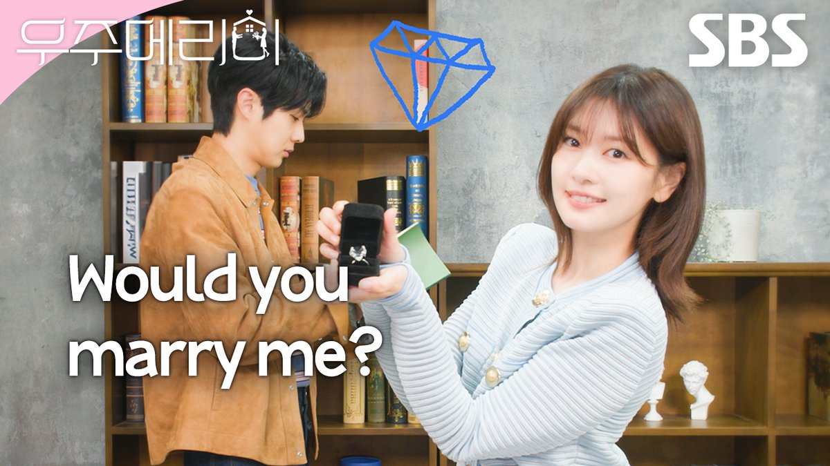 [프러포즈 ID] "Would you marry me?" 우주우식을 향한 메리소민의 프러포즈💍 SBS 새 금토드라마 <우주메리미> ☞ 10월 10일 [금] 밤 9시 50분 첫 방송 #SBS새금토드라마 #우주메리미 #Wouldyoumarryme #내집마련 #위장부부 #신혼로코 #로맨틱코미디 #최우식 #정소민 #배나라 #신슬기 #서범준
