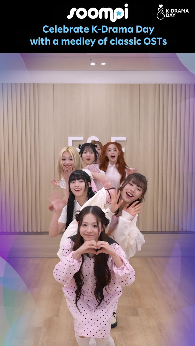 It's almost #KDramaDay! Sing along to K-drama OSTs with #UNIS🩵 Get ready to Watch More, Feel More with Viki tomorrow! UNIS #유니스 #HYEONJU #NANA #GEHLEE #KOTOKO #YUNHA #ELISIA #YOONA #SEOWON #진현주 #나나 #젤리당카 #코토코 #방윤하 #엘리시아 #오윤아 #임서원