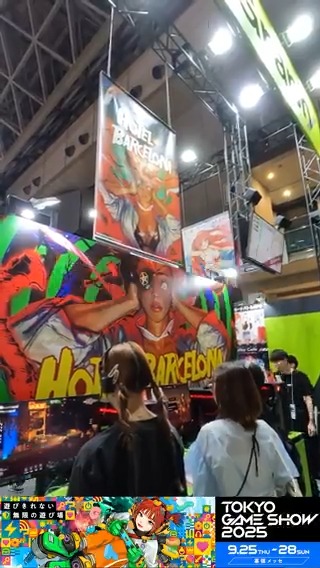 🕵TGS2025潜入レポ🔍 AUTOMATONがTGS2025ビジネスデイの様子をご紹介🎥 今回お邪魔したブースは…「White Owls」! 『レッドシーズプロファイル』と『ノーモア☆ヒーローズ』のクリエイターがタッグを組んだ 『HOTEL BARCELONA』を展示中🏨 撮影中に試遊していたのはまさかの人物でした…! #AUTOMATONのTGS2025レポ #AD