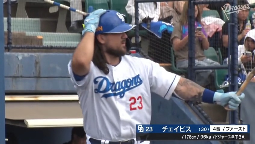 ⚾️#ウエスタン・リーグ 初球を狙い打ち🔥 中日 #チェイビス 選手の豪快なソロホームラン🐲 🆚 #中日 vs #ソフトバンク #プロ野球 #ファーム #dragons #イージースポーツ にて プロ野球ファームを徹底配信💪 ご登録はこちら💁‍♀️