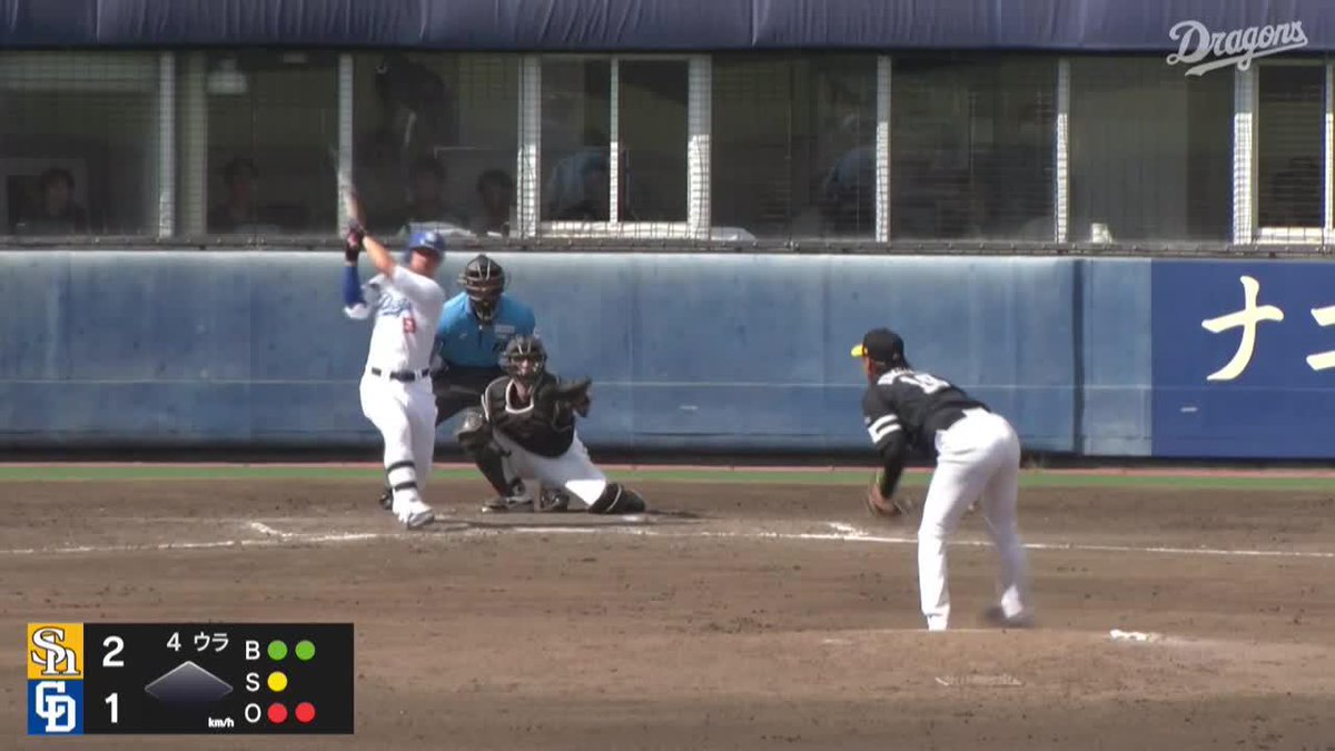 バットフリップの躍動感 外角シンカーを引っ張り込む 駿太 同点ホームラン ⚾プロ野球 ファーム (2025/9/26) 🆚中日×ソフトバンク 📱Live on DAZN #オレをみろ #dragons #だったらDAZN #イージースポーツ