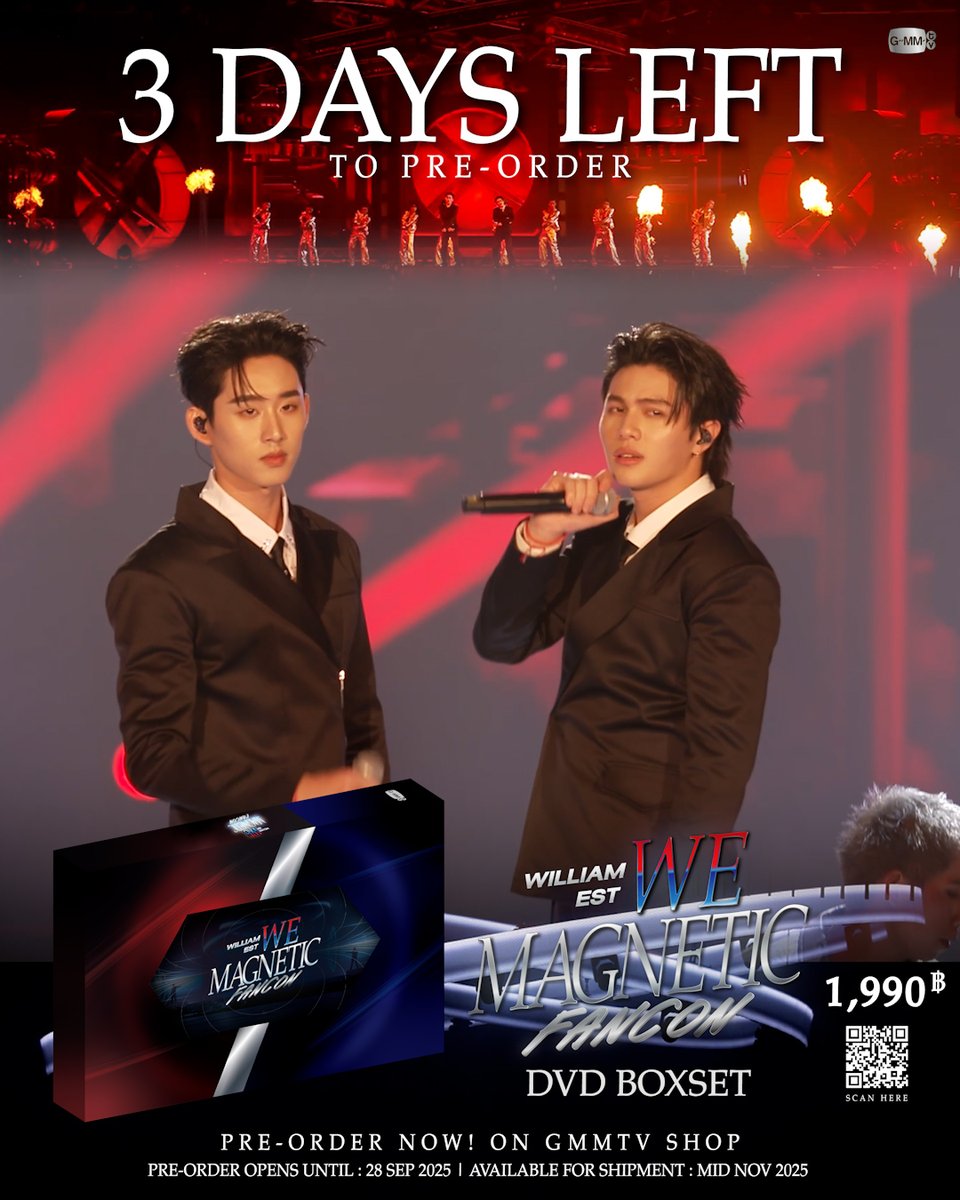 เหลือ 3 วันสุดท้ายแล้วน้า ใครยังไม่ได้พรีออเดอร์ DVD BOXSET WILLIAM EST WE MAGNETIC FANCON สั่งซื้อที่นี่ / Order Here DVD BOXSET WILLIAM EST WE MAGNETIC FANCON #WilliamEstFancon #GMMTV