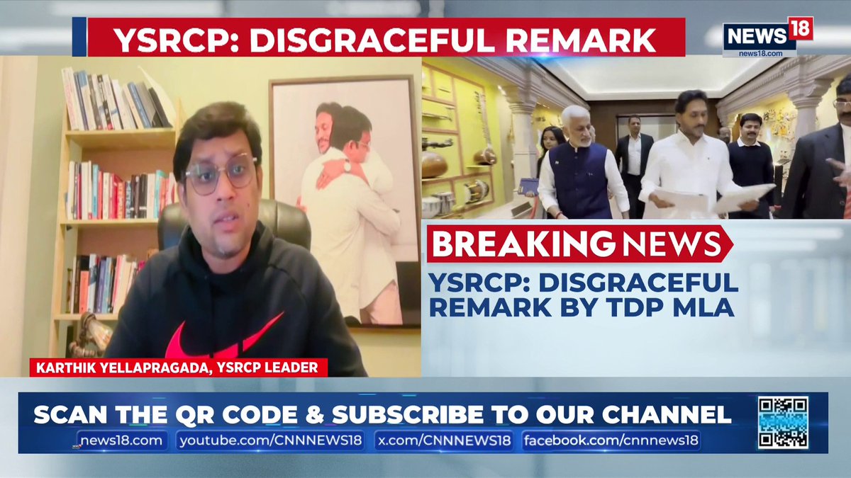 Balakrishna went stoop low ! Shared my byte with News18 👇