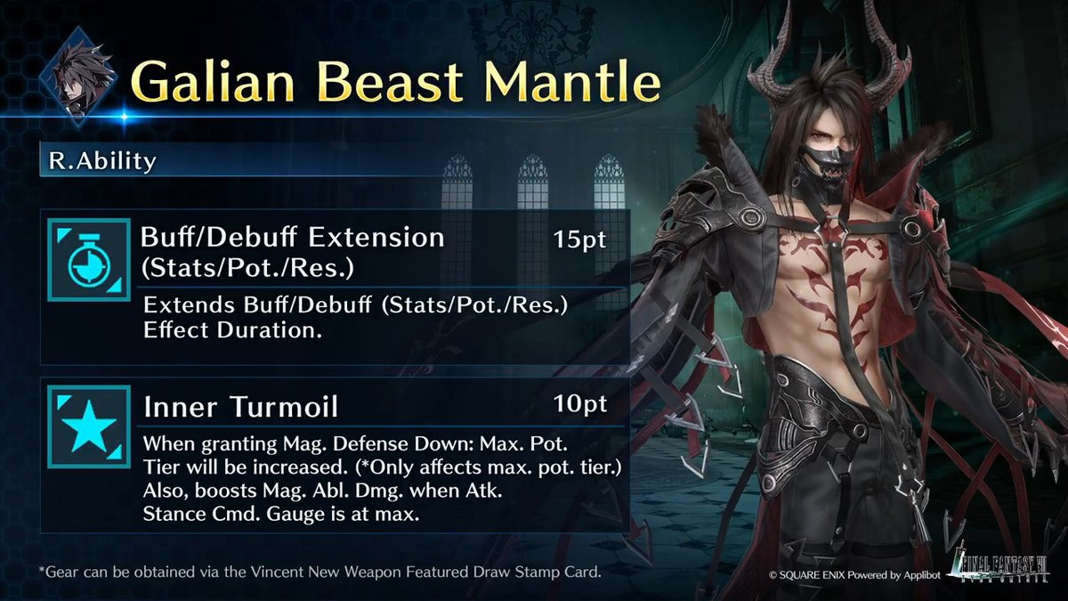 Check out Vincent's Galian Beast Mantle! Get this Vincent-Exclusive Gear from Vincent New Weapon Featured Draw on the Stamp Card! #FF7EC #FF7EverCrisis #FF7