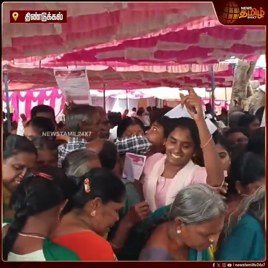 "உங்களுடன் ஸ்டாலின்" முகாமை புறக்கணித்த வருவாய்த்துறை எடுபுடி ஆட்சியில் காசு கொடுத்து சேர்ந்த சில விஏஓக்கள் அந்த காசை எடுக்க முடியாமல் உங்களுடன் ஸ்டாலின் தடுக்குது. அவர்களைக் களை எடுக்காவிட்டால் திட்டத்தின் நோக்கமே பாழாகும் M.K.Stalin - தமிழ்நாட்டை தலைகுனிய விடமாட்டேன்
