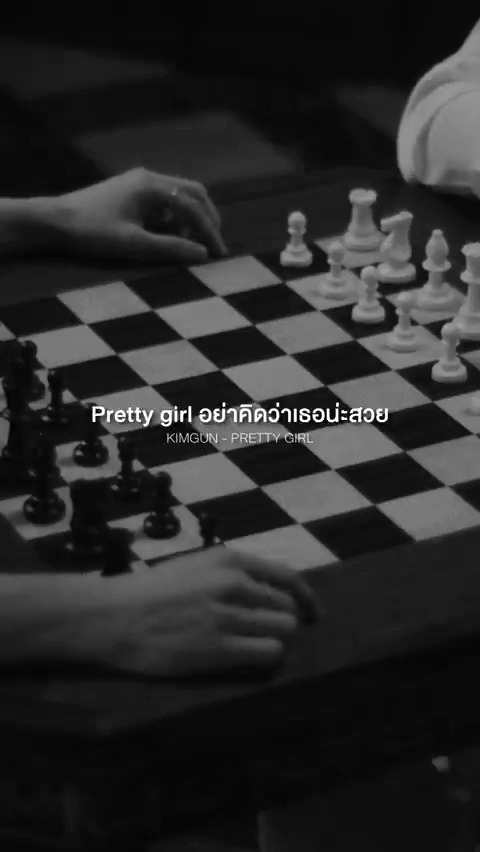KIMGUN ‘PRETTY GIRL’ Disc Release Droppin’ on 30.09.2025 | 8PM #KIMGUN_SurrenderToYou #KIMGUN_UNIT #PROXIEKim #PROXIEGun #PROXIEth #bROTHERSMUSIC