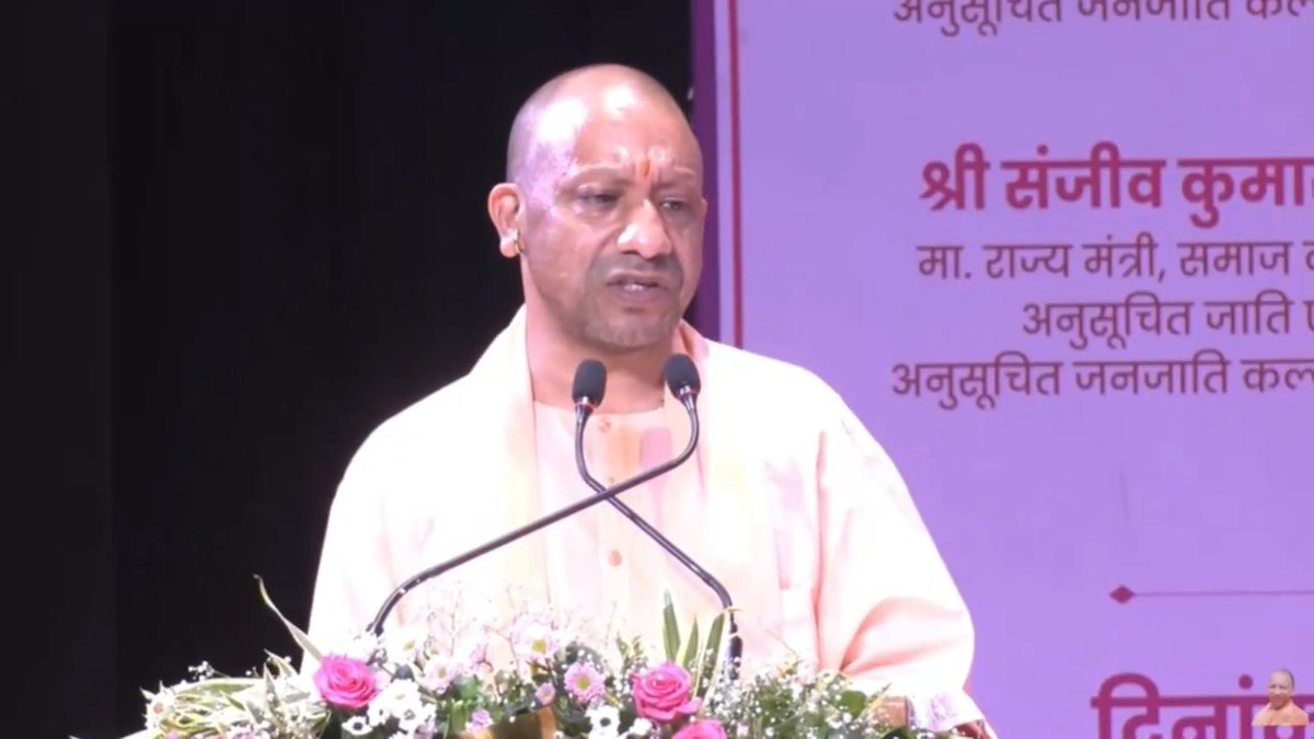 वर्ष 2017-18 में हम ₹1,648 करोड़ स्कॉलरशिप देते थे, आज 2025-26 में स्कॉलरशिप दोगुनी हो चुकी है...
