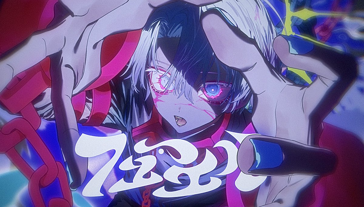 フューエル / Utu-P -cover- #歌ってみた #歌コレ2025秋
