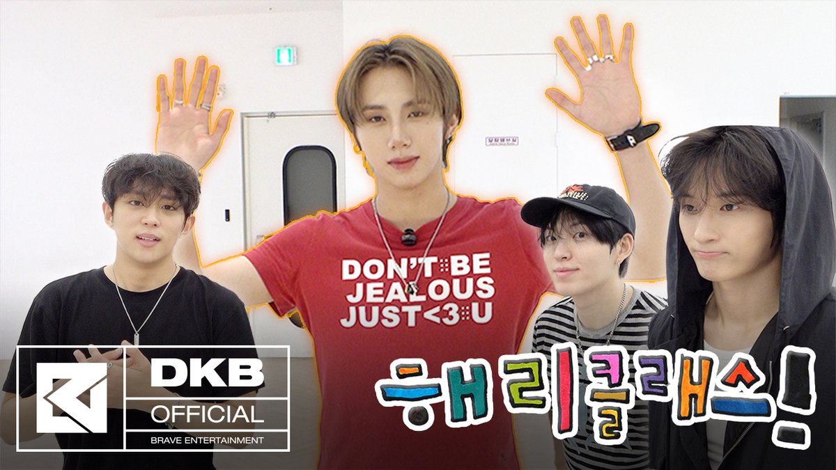 [DKB-ARCHIVE] HARRY-Class | 해리준의 엉아들을 가르쳐줘요🧠🕺 #다크비 #DKB #likeJENNIE #BOYS2PLANET #닼카이브 #DKB_ARCHIVE