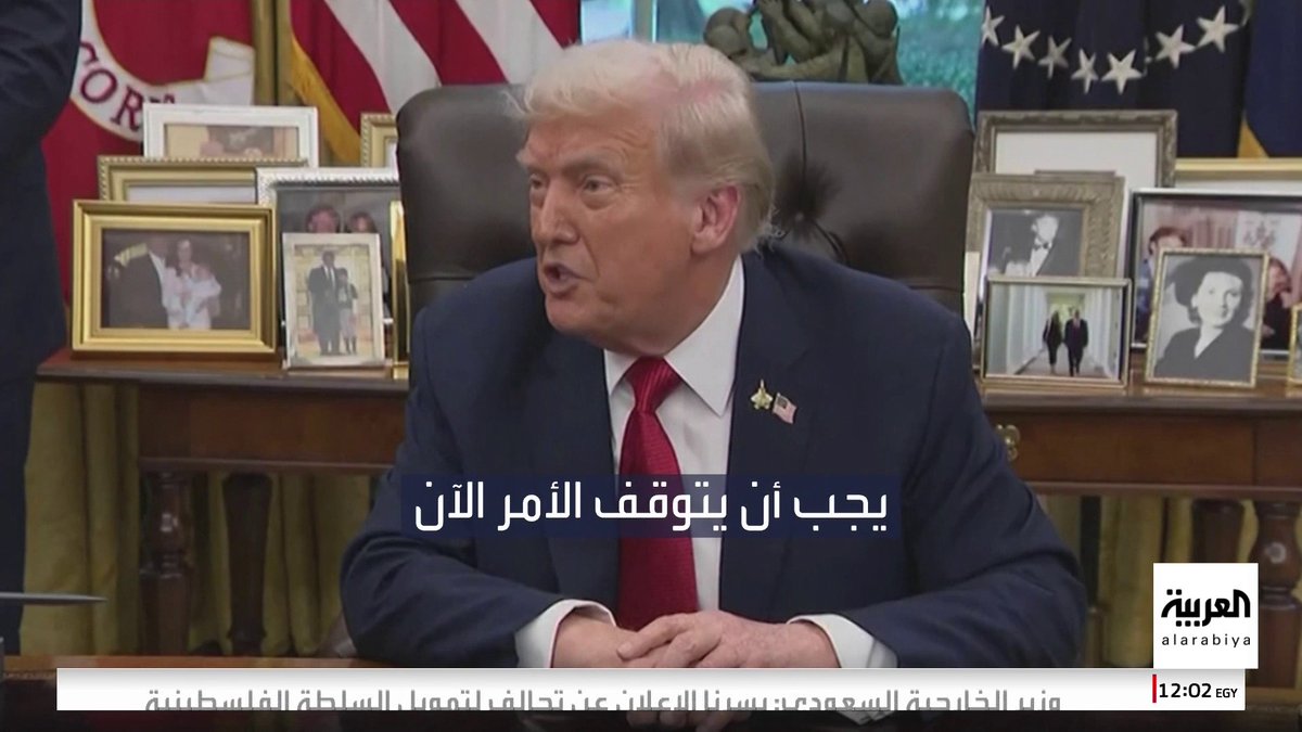 ترمب: لن نسمح لإسرائيل بضم الضفة الغربية