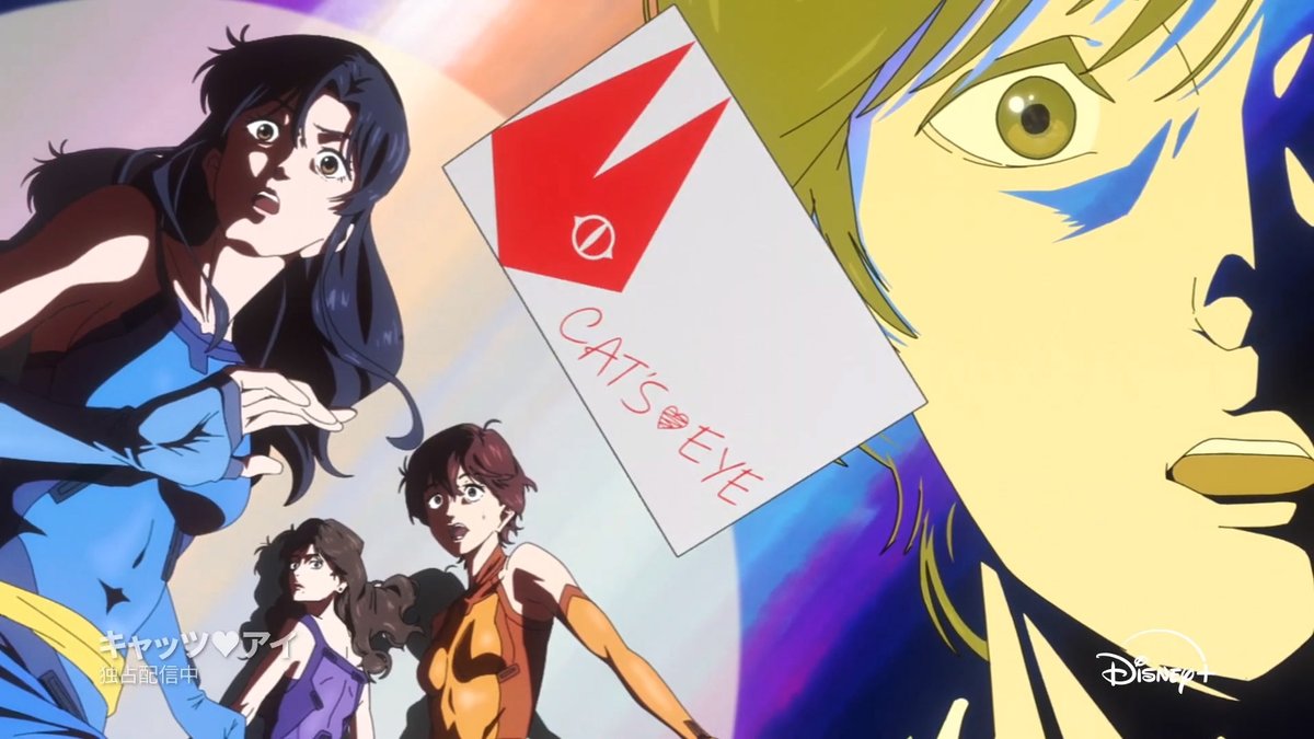 Nice choice of point of view for the ending of the new "Cat's Eye" anime series. Directed by 擬態するメタ/ Mimicry Meta. Full video >>